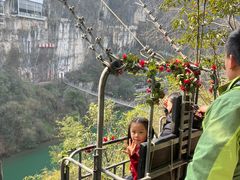 -西陵峡快乐谷(三峡蹦极)