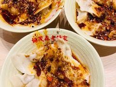 -协茂森老钟家(龙湖滨江天街店)