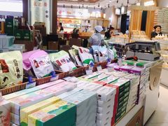 -采芝斋(延安路店)
