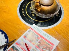 -娜仁图雅蒙古美食村(33小镇店)