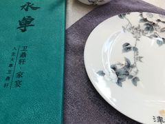 -卫鼎轩·家宴(水上公园店)