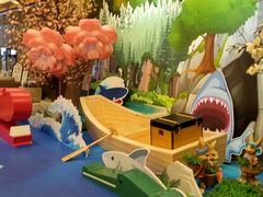 -汤连得温泉馆(宝山店)