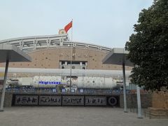 -绵阳科技馆