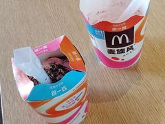 -麦当劳(磨子桥店)