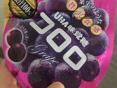-杭州大厦LSE城市生活超市(杭州大厦店)