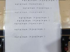 -李叔同故居纪念馆