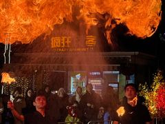 -国色天乡三期陆地乐园