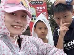 -重庆云阳龙缸景区