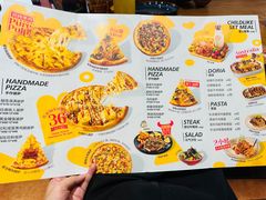 -铁酱披萨(巧刻广场店)