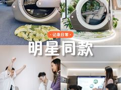 -O2ark智能微高压氧舱(天津旗舰店)