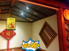 -宗泉烤全羊·烤羊腿·家常菜(解放东路店)