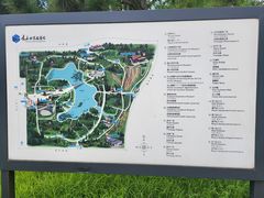 -长春世界雕塑园
