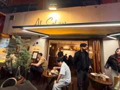 -Al Salam莫的三明治