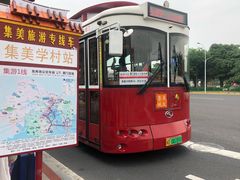 -龙舟池