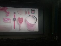 -天幕新彩云国际影城(激光巨幕店)