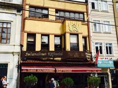 -Tarihi Sultanahmet Köftecisi Selim Usta