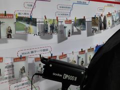 -红瓜子 影视后期 摄影摄像设计 新媒体运营技能培训(宝安校区)