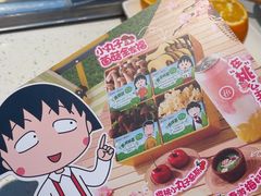 -海底捞火锅(佳兆业广场店)