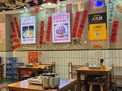 -黔有有贵州酸汤夺夺粉火锅(五味十字店)