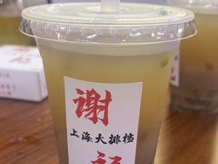 -谢记上海大排档(长寿路店)