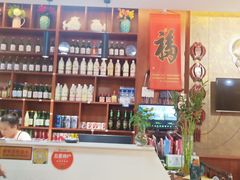 -京玉菲饭店(李村店)