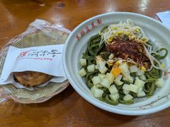 -手擀菠菜面(西康路店)