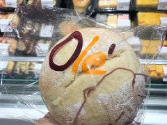 -Olé精品超市(北京合生汇店)