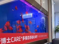 -牙博士口腔品牌连锁(杨浦店)