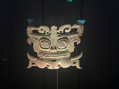 -三星堆博物馆