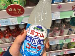 -世纪联华(杭州新塘路店)