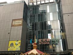 -高志大厦
