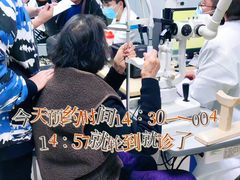 -上海市第一人民医院(松江南部)