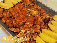-浮何烤铺(桐梓林店)