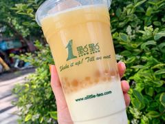 -1点点(汇海广场店)