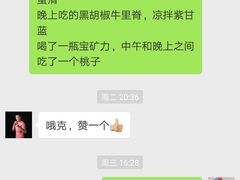 -清橙健身(学院路店)