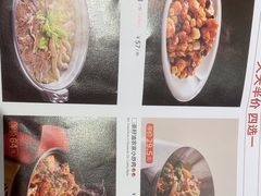 -眉州东坡(团结湖店)