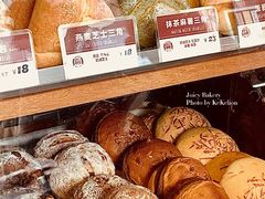 -Juicy Bakery(大学路店)