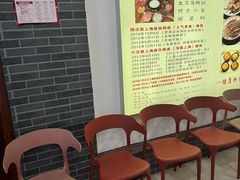 -盈田盈粥庄(博山东路店)