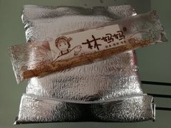 -林妈妈村·日式料理(宝山龙湖天街店)