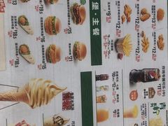 -德克士(胜利店)
