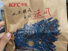 -麦当劳(四平路店)