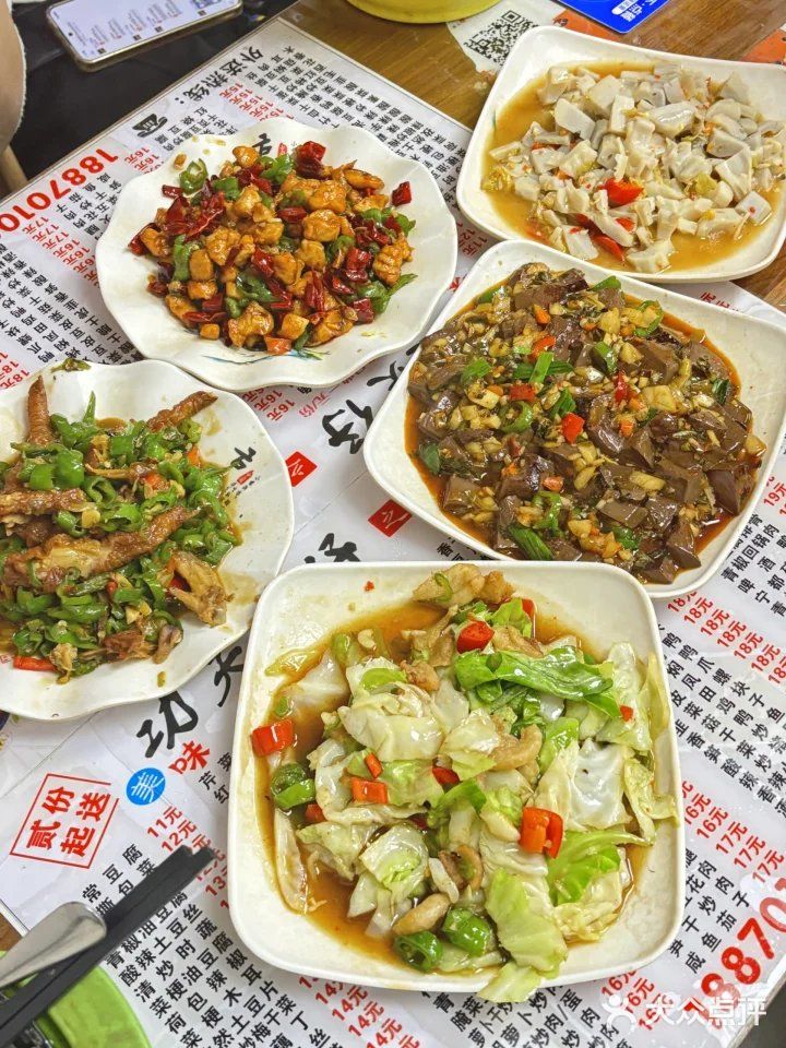 🔥辣到灵魂出窍！湘厨就是湘菜界天花板🌶️