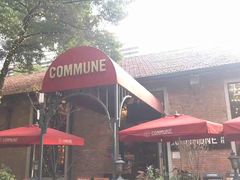 -COMMUNE幻师(花园道店)