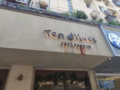 -Ten Olives甜点