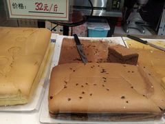 爆浆巧克力蛋糕-仲诚古早味(西城红场店)