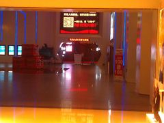 IMAG4588-首都电影院(天津店 中国巨幕)