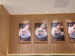 -多喝汤·粤式茶餐(太和金铂店)