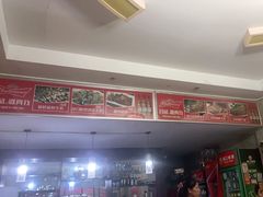 -草原碳烤羊腿(仙塘店)