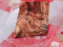 -西山公园面包厂(世纪城店)