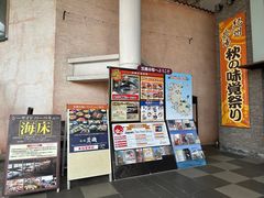 -黑潮市场